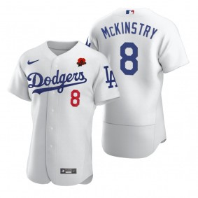 Los Angeles Dodgers Zach McKinstry White 2021 Memorial Day Authentic Jersey