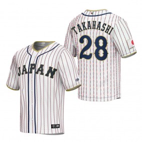 Hiroto Takahashi Men's Japan Baseball White 2023 World Baseball Classic Replica Jersey