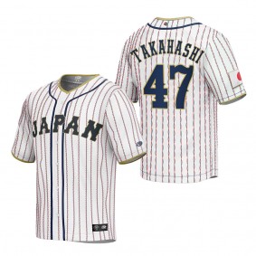 Keiji Takahashi Men's Japan Baseball White 2023 World Baseball Classic Replica Jersey