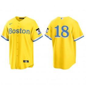 Men's Adam Duvall Boston Red Sox Gold Light Blue City Connect Replica Jersey
