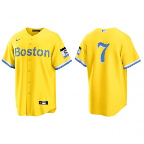 Men's Masataka Yoshida Boston Red Sox Gold Light Blue City Connect Replica Jersey