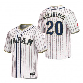 Ryoji Kuribayashi Men's Japan Baseball White 2023 World Baseball Classic Replica Jersey