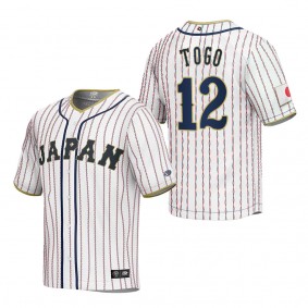 Shosei Togo Men's Japan Baseball White 2023 World Baseball Classic Replica Jersey