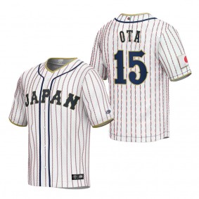 Taisei Ota Men's Japan Baseball White 2023 World Baseball Classic Replica Jersey