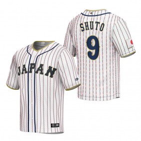Ukyo Shuto Men's Japan Baseball White 2023 World Baseball Classic Replica Jersey