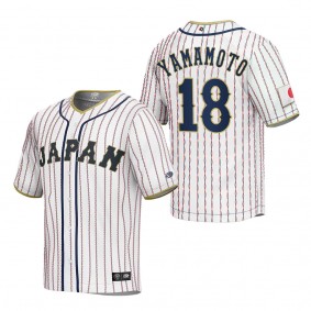 Yoshinobu Yamamoto Men's Japan Baseball White 2023 World Baseball Classic Replica Jersey