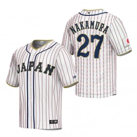 Yuhei Nakamura Men's Japan Baseball White 2023 World Baseball Classic Replica Jersey